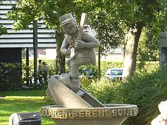 Sprookjeshof Zuidlaren
