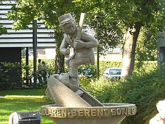 Sprookjeshof Zuidlaren