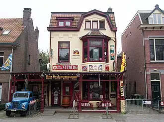 Bierreclame Museum