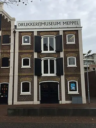 Drukkerijmuseum Meppel