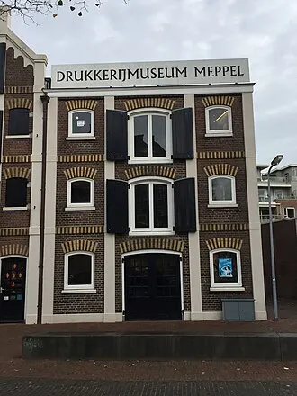 Drukkerijmuseum Meppel