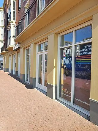 HomeComputerMuseum