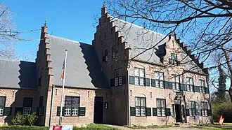 Museum de Wieger