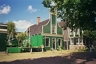 Museumwinkel Albert Heijn