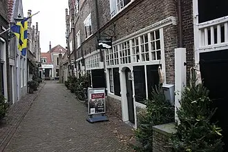 Streekmuseum Goeree-Overflakkee