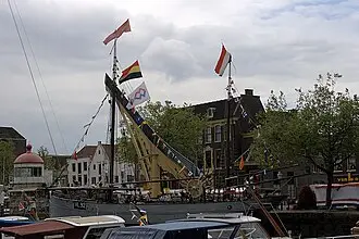 Museum Vlaardingen